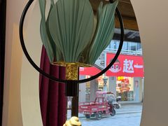 -古道村落(温汤店)
