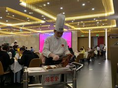 -北京全聚德(王府井店)