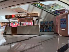 -万达广场(龙湖店)