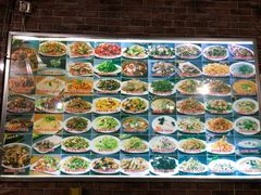 菜单-向民炒鸡老店(火车站店)