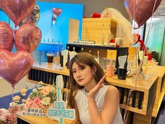 -丰盛里