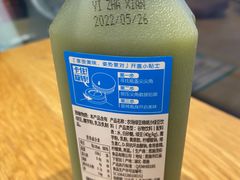 -仟吉·ART FARM主题店(菱角湖万达店)
