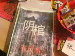 -好玩工厂密室·鹅鸭杀·桌游拼豆电玩