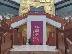 -张掖市博物馆