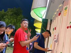 -南澳岛打卡果汁冰公司