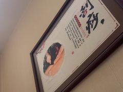 -元大中医连锁·疼痛推拿理疗·艾灸(紫竹园店)