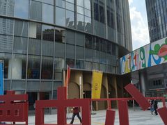 -交通银行前滩31演艺中心