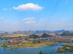 -普者黑风景区-青龙山