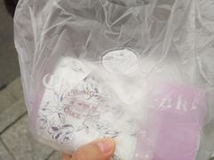 -长发西饼(临顿路店)