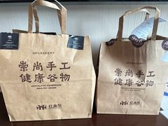 -红跑车(滨湖银泰店)