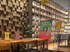 -苏州樊登书店·咖啡