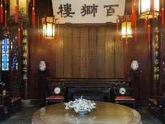 -胡雪岩故居