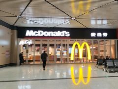 -麦当劳(太平国际机场店)