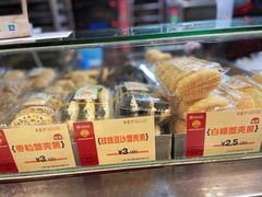 -王家沙点心店(南京西路总店)