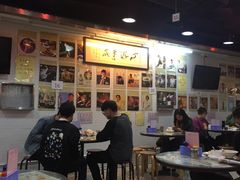 -兰芳园(上环店)