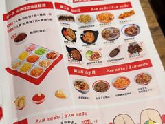 -丝恋丝娃娃(重庆龙湖店)
