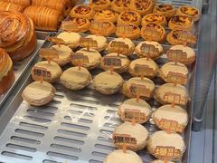 -好利来(上海虹桥新天地Lab主题店)