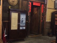 -成都田园印象(直营同怡店)