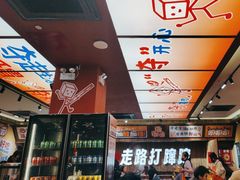 -黔三一夺夺粉酸汤火锅(百信店)