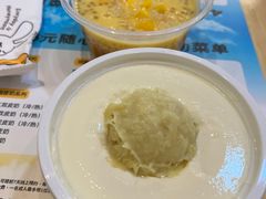 -满记甜品(王府井北京市百货大楼店)