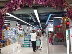 -华润万家(凯德广场店)