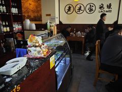 -老米家泡馍(保利若比邻店)