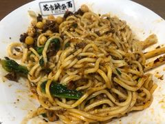 -花市豌杂面(民生路店)