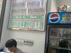 -珊珊小笼馆(仙霞路店)