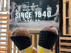 -大益茶庭(勐海会员中心店)