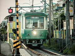 -灌篮高手动画打卡地