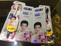 -昌大昌(鹰展店)