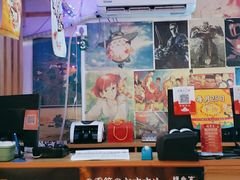 -鳗鱼家·深夜食堂(军博店)