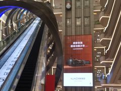 -红星美凯龙(上海沪南店)