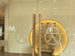 -九忠祥小笼馆(保利时光里店)