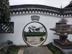 -绮园景区