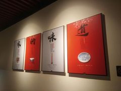 -宽窄巷子·成都冒菜·传统小吃(海印又一城店)