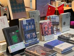-三联韬奋书店(宽窄巷子店)