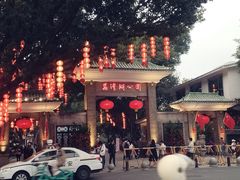 -荔湾湖公园