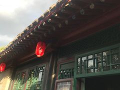 -王家大院