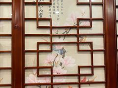 -燕风楼烤鸭店(建设总店)