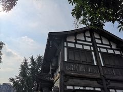 -星巴克臻选(成都宽窄巷子店)