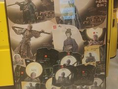 -麦当劳(苏州中心星悦汇店)