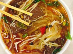 -每味每客·重庆麻辣烫(国泰店)