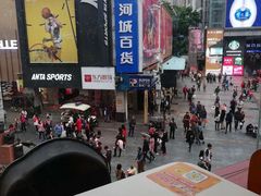 -真功夫(北京路步行街店)