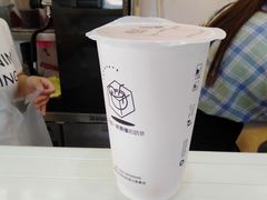 -津椰本·海南正宗椰奶清补凉(店一店)