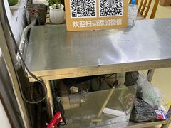 -大益烤鸡