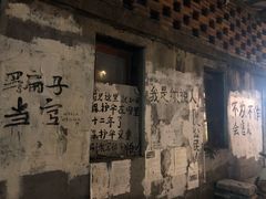 -衣裳街历史文化街区