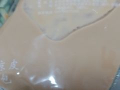 -魏家凉皮(协和店)