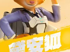 -UME影城(安贞DTS:X店)