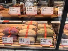 -木子木水日式烫面包(观音桥星光68广场店)